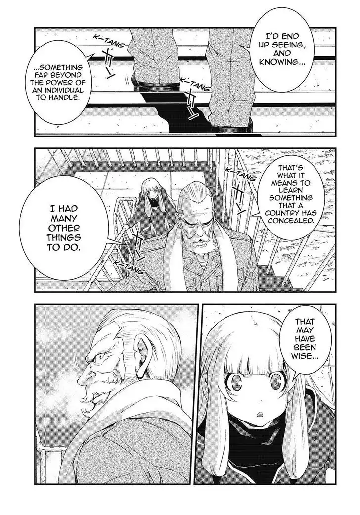 Aoki Hagane no Arpeggio Chapter 84 5